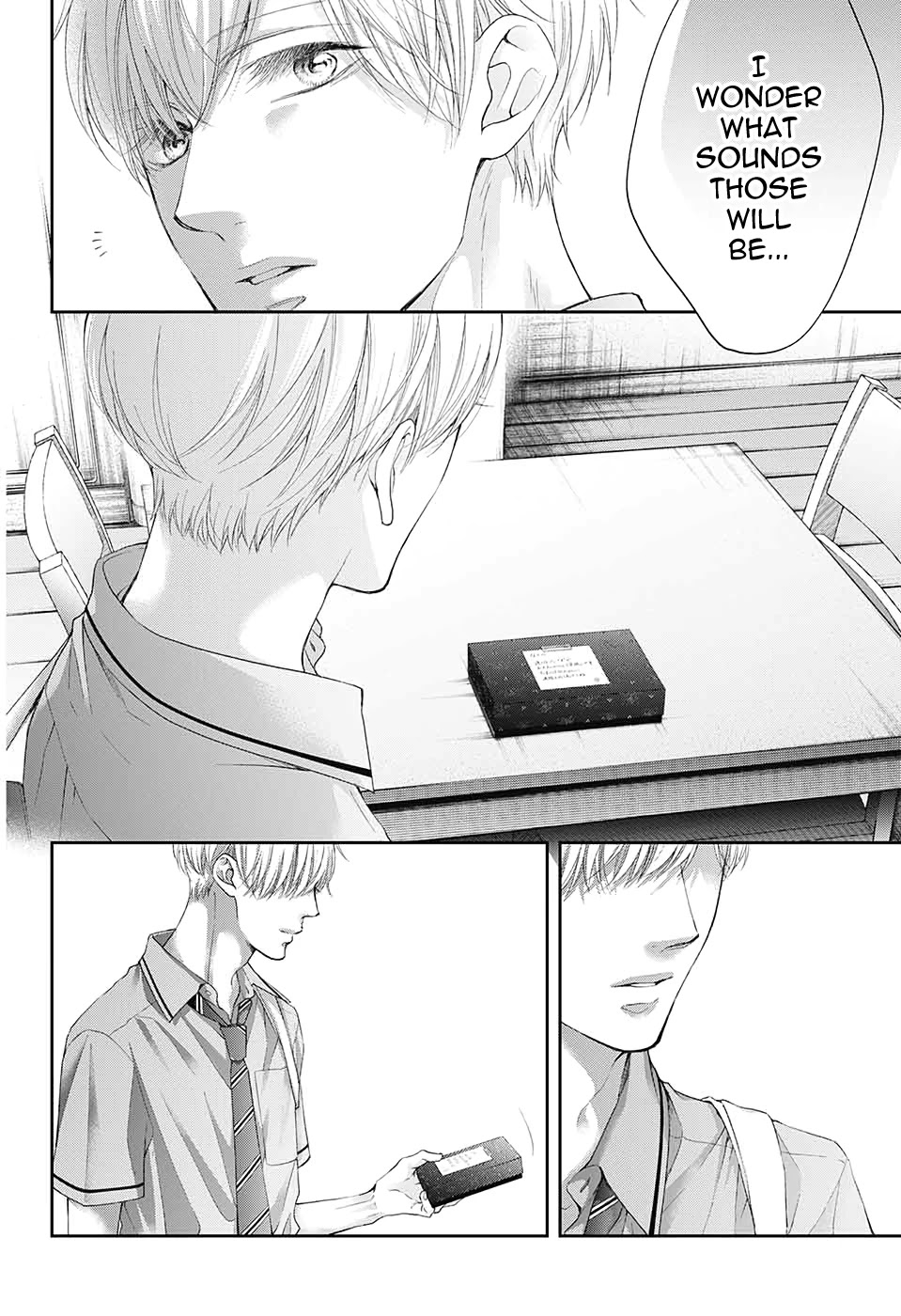 Kono Oto Tomare!, Chapter 97 image 23